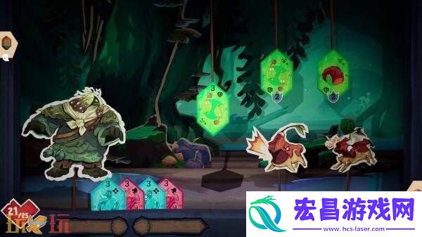 2026年发售