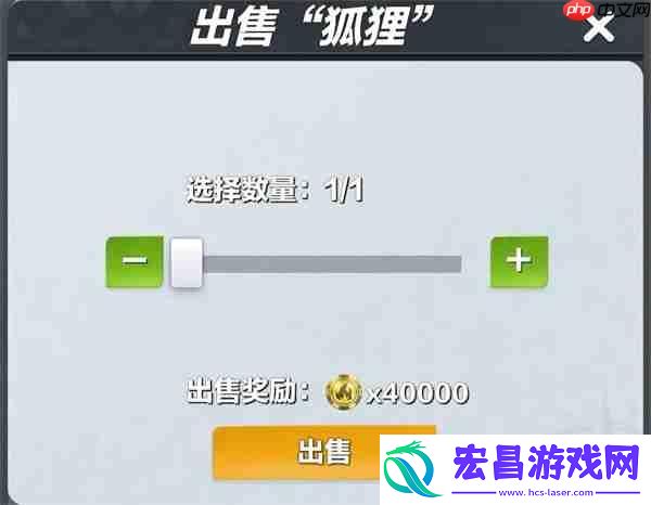 疯狂神射手养殖场玩法攻略分享