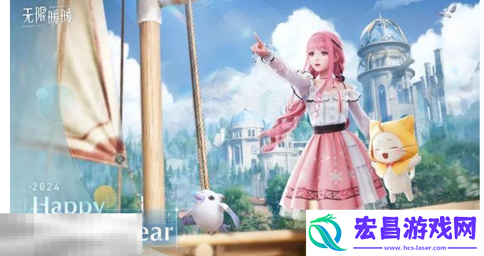 五大天王挑战攻略