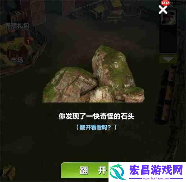 疯狂神射手养殖场玩法攻略分享