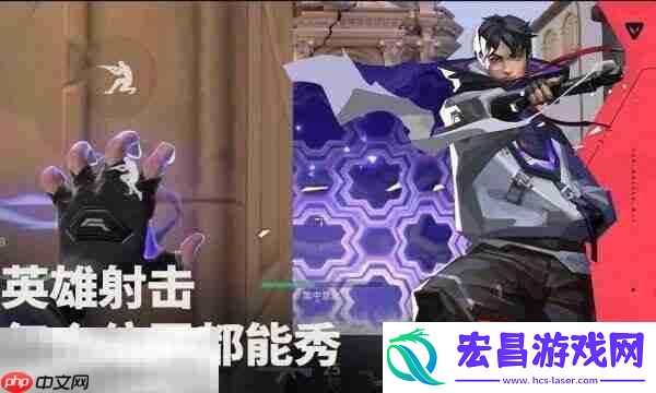 无畏契约手游公测时间介绍