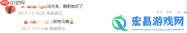 殡仪公司向家属道歉