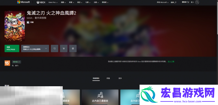 各平台官方地址汇总