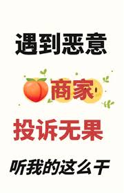 淘宝客服24小时热线人工服务电话是多少-淘宝客服24小时人工服务热线电话号码查询