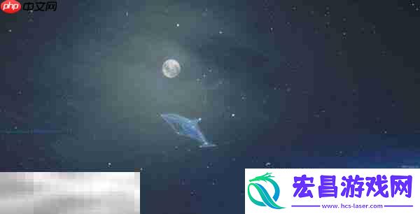 夜观星象奖杯攻略