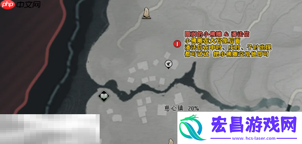 清河慈心镇万事知教程
