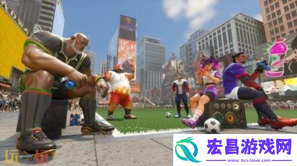 优质足球游戏自由足球2将于2026年Q2推出