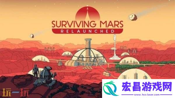 科幻城市建设游戏火星求生