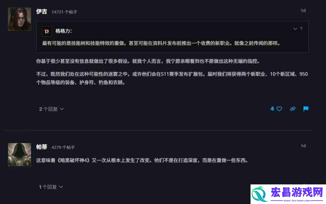 S11-PTR将有相当大的系统改动