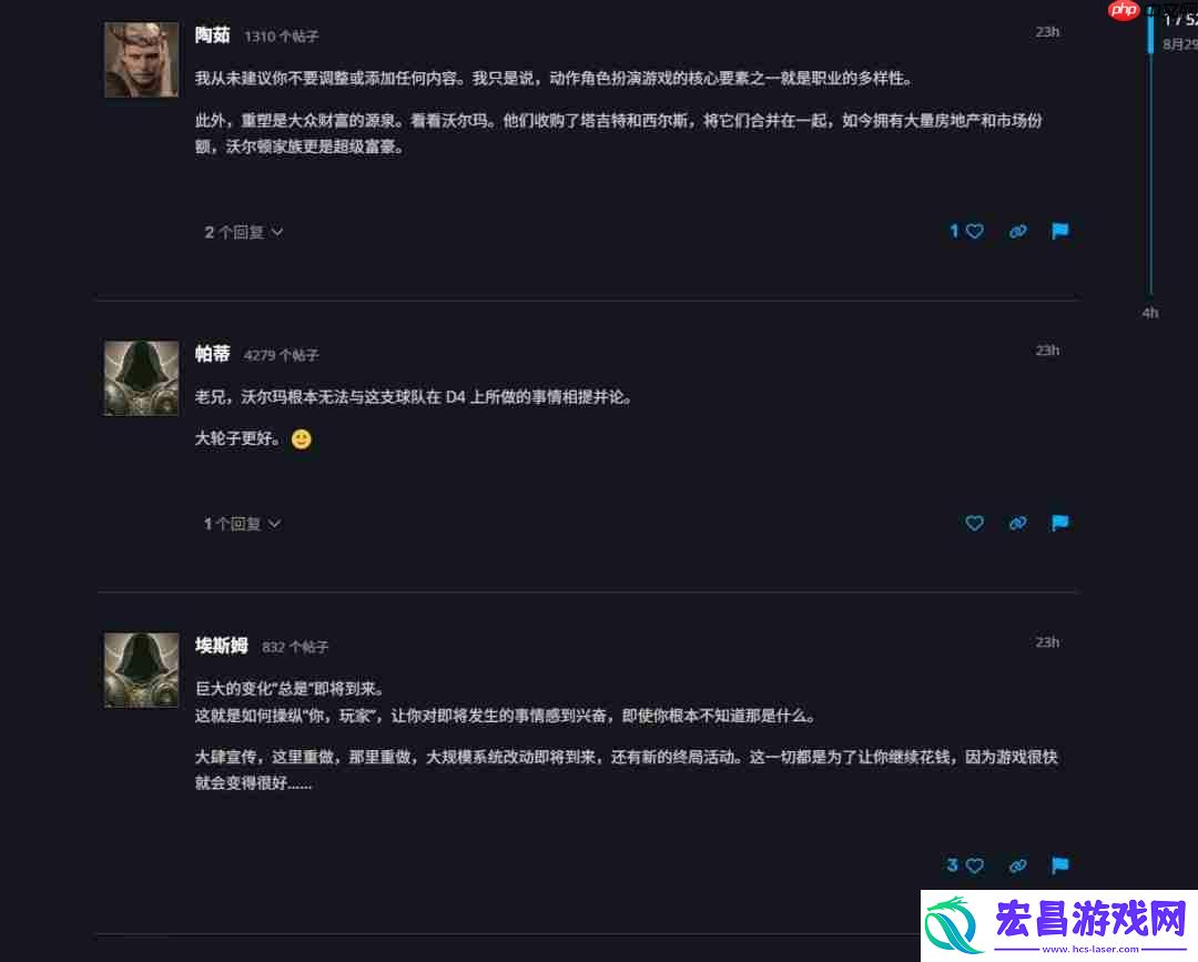 S11-PTR将有相当大的系统改动