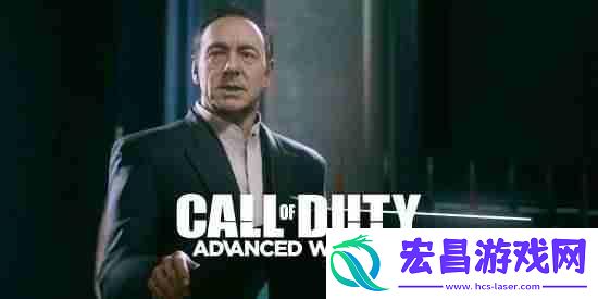 使命召唤：高级战争总监谈凯文·史派西：伟大的演员但他偶尔是有点奇怪