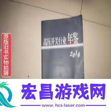 剪映水印开关位置如何一键关闭