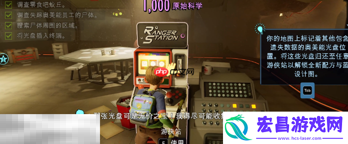 孵化室蓝图获取方法