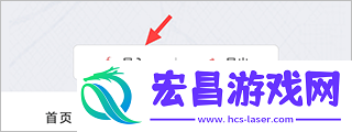 奥维测绘地图