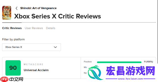 更适合“现代宝宝”体质的超级忍-满足了期待