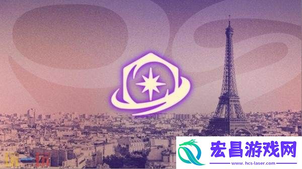 英雄联盟云顶之弈巴黎公开赛12月12开启！赛程赛制一览！
