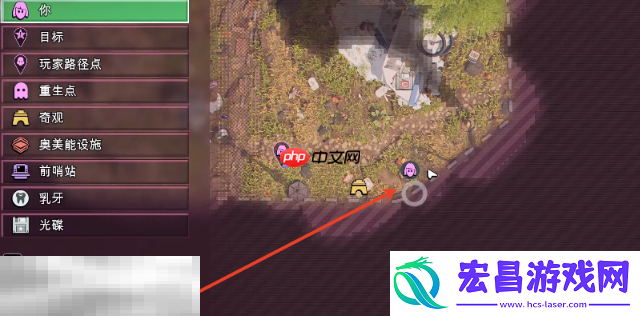 蓝莓位置介绍