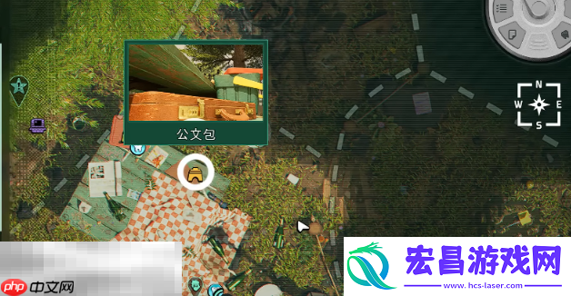 公文包开启密码介绍