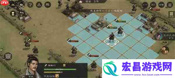 新三国志曹操传传播谣言关卡攻略
