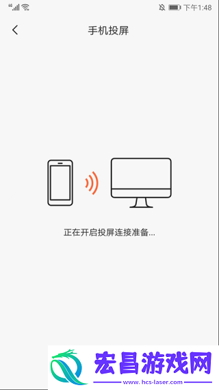向日葵企业版