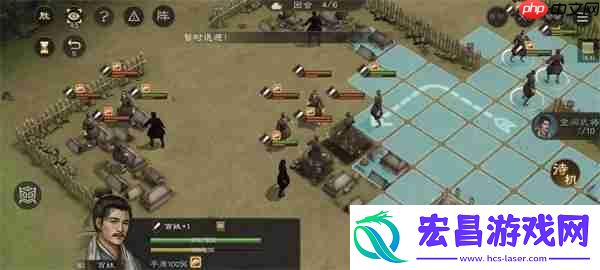 新三国志曹操传传播谣言关卡攻略