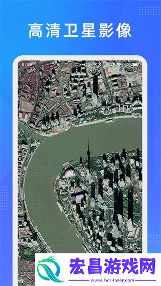 奥维测绘地图截图
