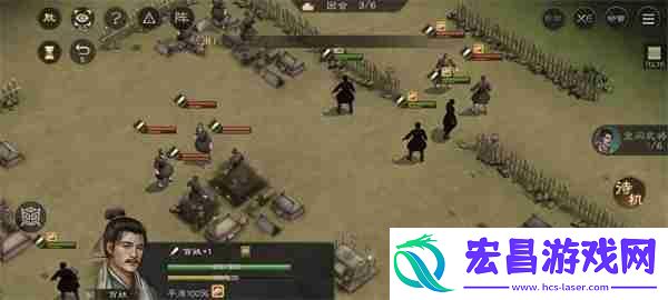 新三国志曹操传传播谣言关卡攻略