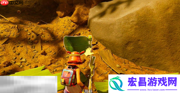 路标作用介绍