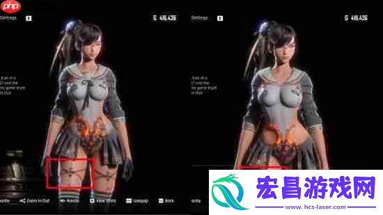 剑星烽火装服装修改MOD！