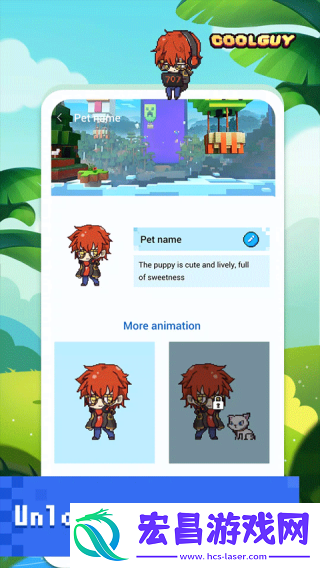 PixelShimeji