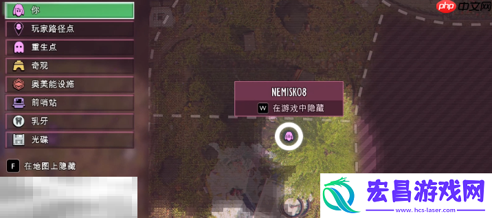 松针获取位置介绍