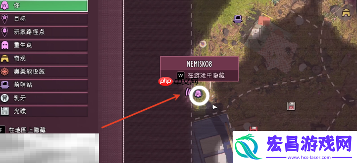 越橘获取位置一览