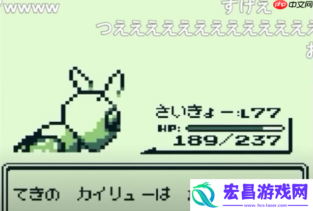 大针蜂一只通关宝可梦