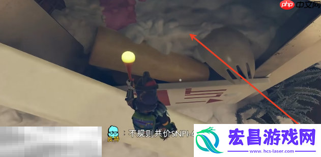 冰镰获取全流程