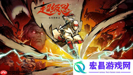 更适合“现代宝宝”体质的超级忍-满足了期待