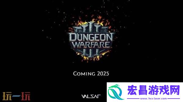 像素肉鸽地牢塔防游戏Dungeon-Warfare-3现已正式发售