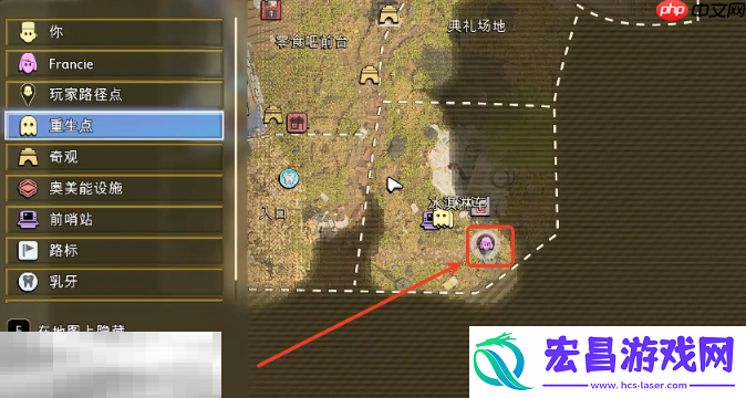 浆果皮革获取攻略