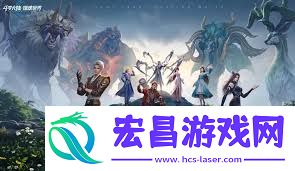 斗罗大陆猎魂世界最强阵容如何搭配-斗罗大陆猎魂世界最强阵容搭配方法