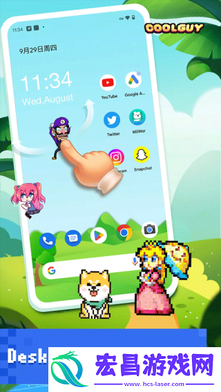PixelShimeji