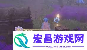无限暖暖美美紫花海史丢丢位置在哪-无限暖暖美美紫花海史丢丢在哪里找
