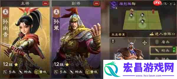 偃武月卡玩家阵容搭配推荐分享