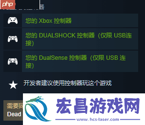 卡普空丧尸围城