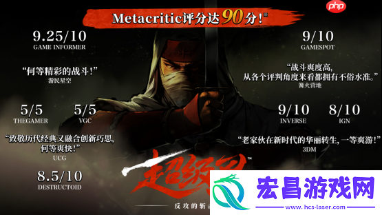 更适合“现代宝宝”体质的超级忍-满足了期待