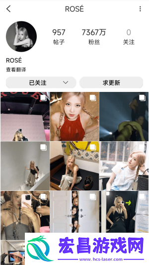 inshow海外版截图