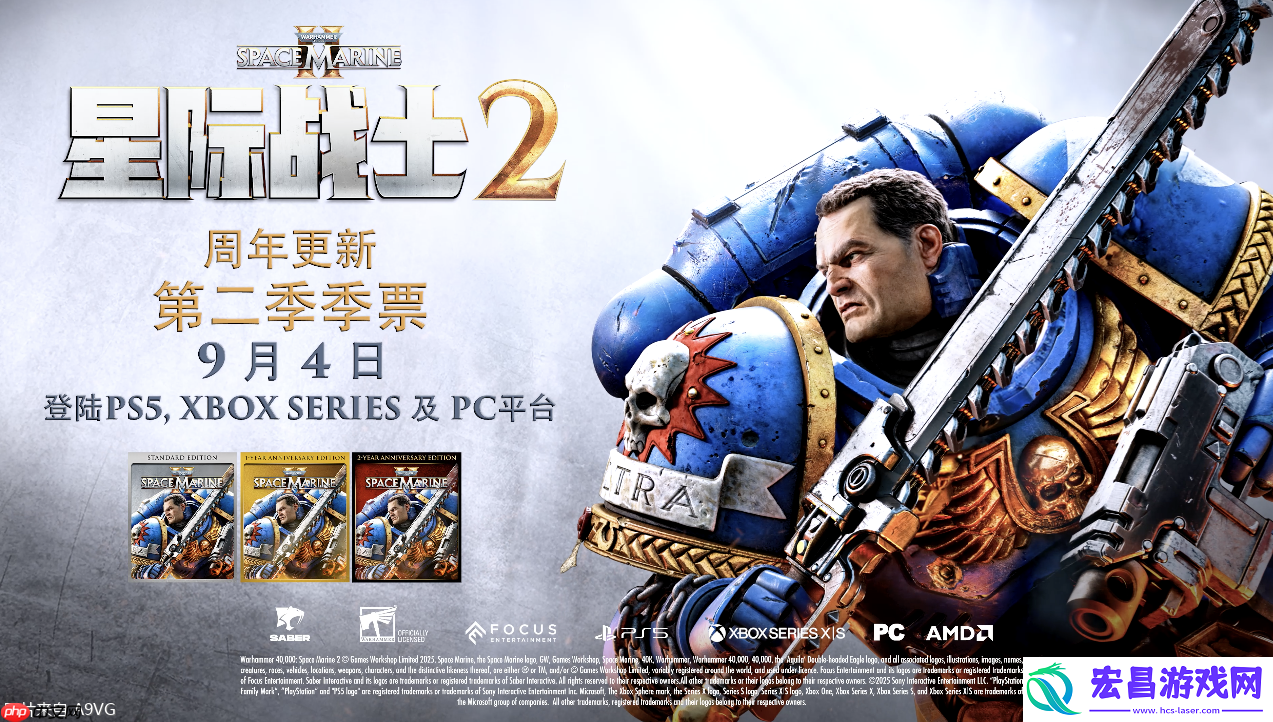 战锤40K
