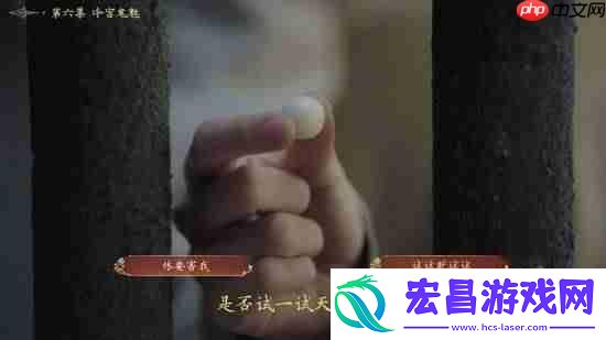 影游盛世天下媚娘篇定档！欢迎来到“吃人”的后宫