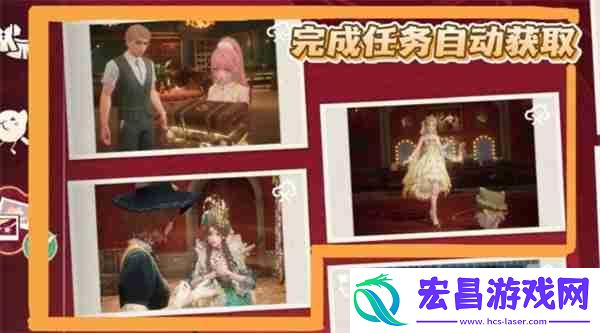 无限暖暖1.9音乐季旅间收集拍照任务攻略