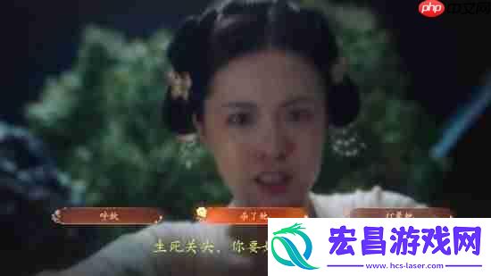 影游盛世天下媚娘篇定档！欢迎来到“吃人”的后宫