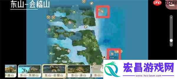 山海进化录鳙鳙鱼位置及进化形态