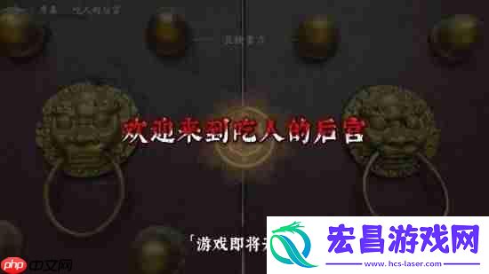 影游盛世天下媚娘篇定档！欢迎来到“吃人”的后宫
